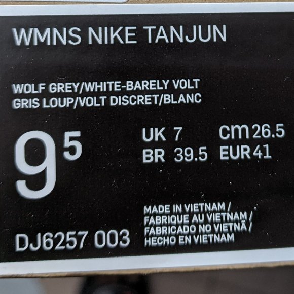 Nike Tanjun Women's Running Shoes - Picture 13 of 14